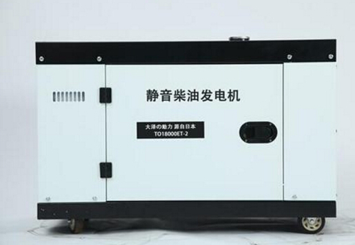 安源科克12kw小型柴油发电机组