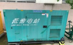 安源通州四建大波纹箱定制案例